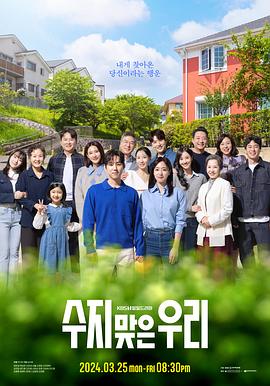 优化一个网站要多少钱