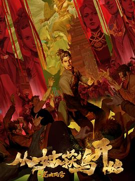 搜索引擎优化seo教案