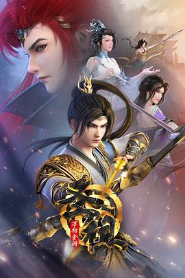 铝业网站seo优化电话